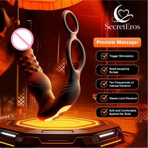 BANSEY En gros Plug anal vibrant en silicone à double anneau de verrouillage, 10 modes de vibration, 140 mm, masseur fessier sans fil insérable - Product Image 1