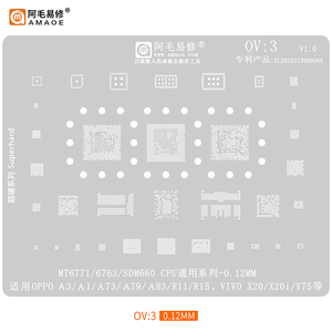 Amaoe OV6 Pochoir de rebillage BGA en acier pour réparation de CPU OPPO A32/Y30/Y31/IQ00-U1/<span class=keywords><strong>U1X</strong></span> - Product Image 6