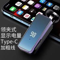 Grosir kustom mikrofon Lavalier K67 Headset nirkabel Headset tampilan Digital In-ear telinga tunggal bisnis kerah klip earphone