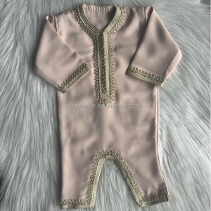 Barboteuse personnalisée pour bébé musulman islamique Jabador - Product Image 2