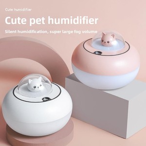 Nouvel humidificateur ultrasonique mignon en forme de chat, modèle compact USB pour bureau, <span class=keywords><strong>maison</strong></span>, voiture, aromathérapie, nébuliseur, <span class=keywords><strong>appareil</strong></span> hydratant - Product Image 1