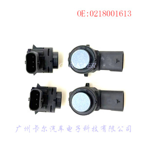 เซ็นเซอร์เรดาร์ถอยหลัง 0218001613 กันน้ำด้านหลัง 12V ระบบช่วยจอดรถ - Product Image 1