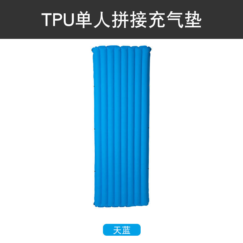 Bleu ciel avec oreiller [0410]