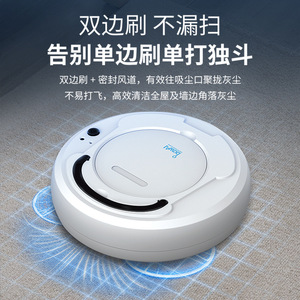 Robot Vacuum Cleaner 6.8cm Thin Body Automatic Dust Collection Floor Cleaning Machine - Product Image 5