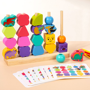 Hình Dạng Tùy Chỉnh Xếp Chồng Xây Dựng Khối Thẻ Phù Hợp Với Trò Chơi Tự Làm Threading Hạt Họ<span class=keywords><strong>c</strong></span> Tập Giáo Dụ<span class=keywords><strong>c</strong></span> Đồ Chơi Cho Trẻ Em Trai <span class=keywords><strong>C</strong></span>ô Gái - Product Image 3