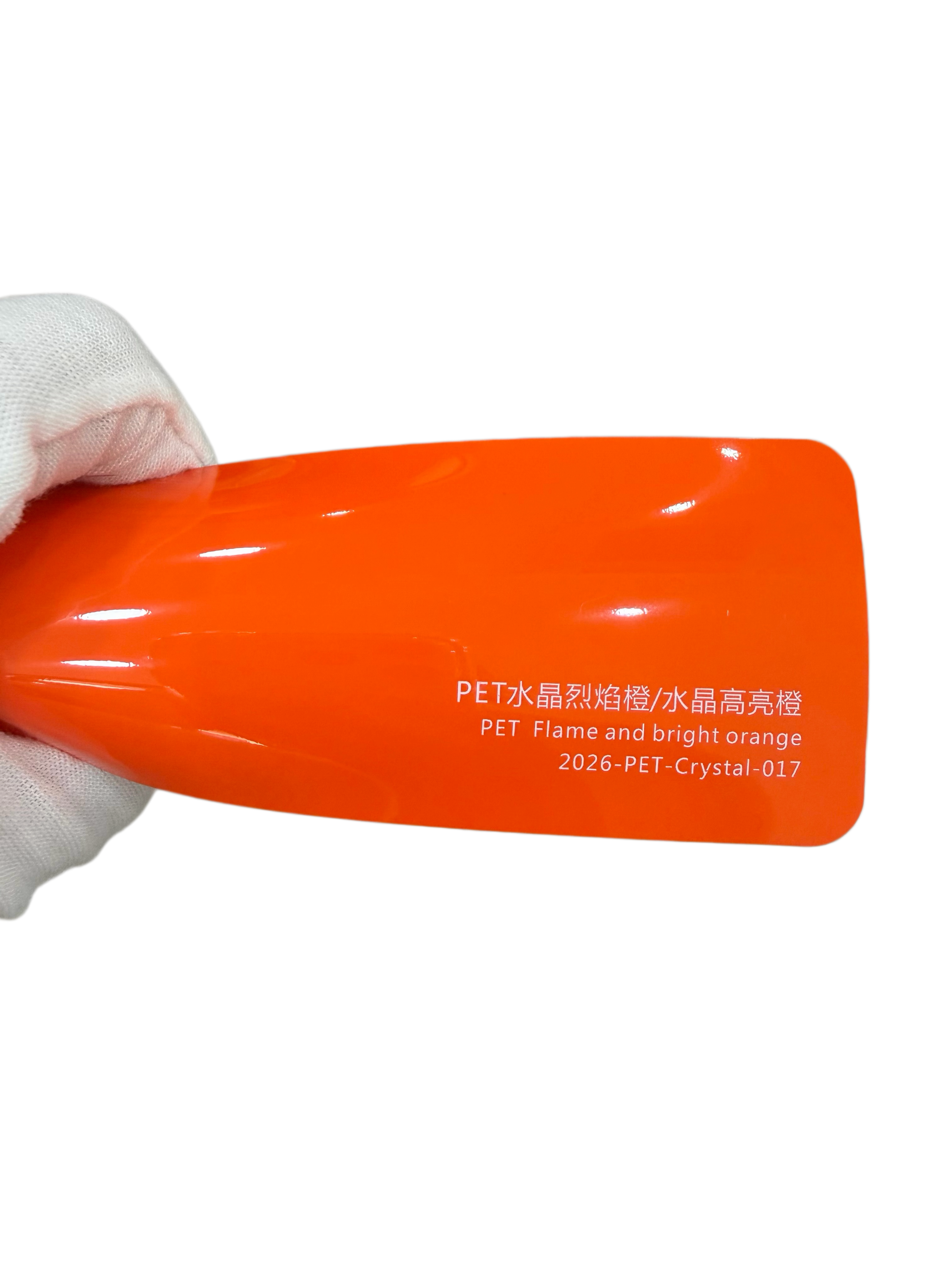 Flamme et orange vif