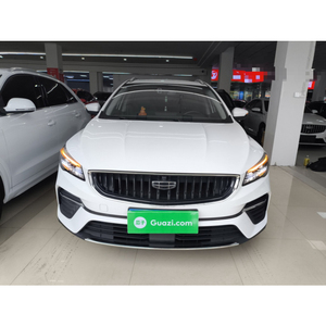 Guazi 2021 Geely Auto Emgrand <span class=keywords><strong>S</strong></span> SUV 5 places Moteur à essence Remise sur commande en gros Manuel Conduite à gauche - Product Image 2