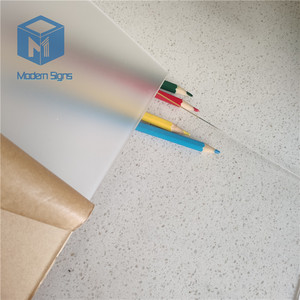Foglio acrilico trasparente congelato opaco 2mm 2.5mm 3mm PMMA con entrambi i lati smerigliato-servizio di taglio personalizzato - Product Image 2