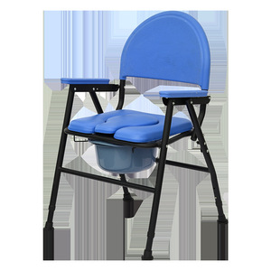Foldable Toilet Chair With Seat For Home Use Durable Senior <b>Portable</b> Toilets - Product Image 2