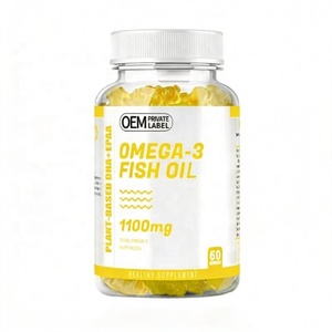 อาหารเสริมโอเมก้า 3 วีแกนแบบขายส่ง น้ำมันปลาโอเมก้า 3 ขนาด 1100 มก.  อาหารเสริมโอเมก้า 3 แบบกัมมี่ฉลากส่วนตัว - Product Image 1