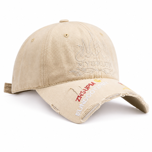 Cappellino da Baseball Distressed Beige a 6 Pannelli, Stile Papà, con Ricamo <span class=keywords><strong>MY</strong></span> GIRL, in Twill di Cotone, Visiera Precurvata, Chiusura Regolabile, Unisex, All'ingrosso - Product Image 1