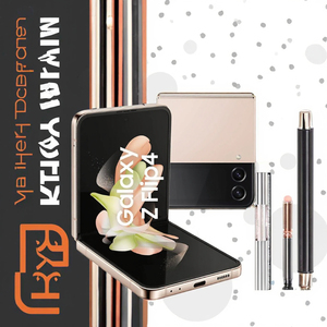 Télé<span class=keywords><strong>phone</strong></span> <span class=keywords><strong>Z</strong></span> Flip 4 5G LTE F721N F721U1 6,7 pouces HD 8 Go de RAM 128 Go de ROM NFC Snapdragon pliable Smartphone original - Product Image 3