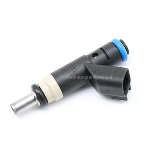 Inyector de Combustible 04891577AC Para Dodge Caliber 2007-2012 Motor de Gasolina 2.0L 2.4L Transmisión Manual - Product Image 3