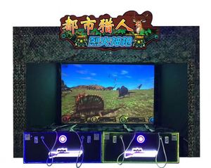 Hot Sale Gun Hunting Coin Operated Game Machine Video Shooting <b>Arcade</b> Game Machine - Product Image 1