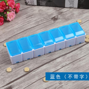 Portable <b>Large</b>-Capacity 7-Compartment Pillbox Removable <b>with</b> One-Week Lifespan Made of Durable <b>Plastic</b> - Product Image 2