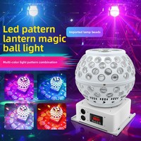 Lanternes LED Magiques Colorées pour Fêtes, KTV et Usage Domestique - Lumière de Scène Rotative à Commande Vocale, Tension Universelle, Indice de Protection IP
