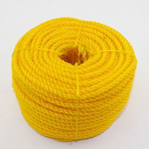 Cuerda Sintética de Polipropileno Trenzada de 3 Hilos, Cuerda Artificial Multiusos Tipo Manila, Cordón de Nailon PP/PE para Exteriores - Product Image 2