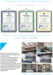 超透明プラスチックシート50cmワイドブロー成形加工PE保護フィルム長さ300mロールフィルム無地ソフト - Product Image 5