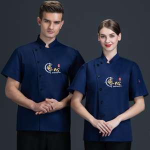 Uniforme <span class=keywords><strong>de</strong></span> chef occidental unisex, tienda <span class=keywords><strong>de</strong></span> chaquetas, tienda <span class=keywords><strong>cerca</strong></span> <span class=keywords><strong>de</strong></span> <span class=keywords><strong>mí</strong></span>, camisa <span class=keywords><strong>de</strong></span> cocinero <span class=keywords><strong>de</strong></span> ventilación fresca para hombre, uniforme <span class=keywords><strong>de</strong></span> chef <span class=keywords><strong>de</strong></span> manga corta <span class=keywords><strong>de</strong></span> verano - Product Image 3