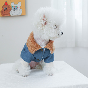 PETCIRCLE Ropa para Mascotas, Trajes para Perros y Gatos, Chaqueta de Mezclilla de Algodón Grueso Estilo Príncipe - Product Image 3