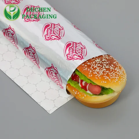 Feuille d'aluminium hamburger feuille d'aluminium hamburger Packaging Print