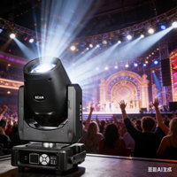 STSLITE - PRIX DE GROS DIRECT USINE - Projecteur à tête mobile 230 W pour fêtes, bars, mariages, concerts, KTV, événements en direct