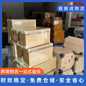 Lianshuncheng International Logistics Shenzhen vers les États-Unis et le Canada, service express de fret aérien et maritime, LSC2025, marchandises générales - Product Image 5