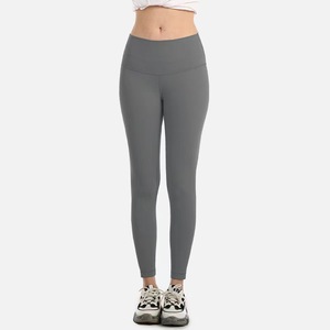 <span class=keywords><strong>Pantaloni</strong></span> Yoga da Donna H1 a Vita Alta con Logo, Effetto Senza Cuciture, Elasticizzati e Aderenti, Adatti per Fitness ed Esercizio Fisico - Product Image 6