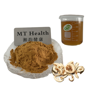 天然抗酸化剤サポート苦いオレンジ粉末柑橘类Aurantiumエキス - Product Image 2