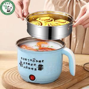 Mini marmite électrique polyvalente cuisson avec cordon électrique Camping marmite poêle électrique et marmite - Product Image 2