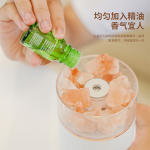 Salt Mine Humidifier With Crystal <b>Light</b> And Aromatherapy For Home Use 0.5-1L USB Powered - Product Image 3