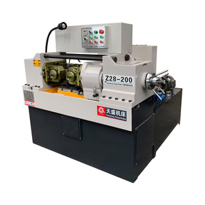 Hydraulic Thread Rolling <strong>Machine</strong> Cold Rolling Thread Forming <strong>Machine</strong> - Product Image 2