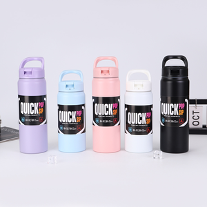 18oz 24oz Water Recycled Motorcycle Vacuum Bpa Free Material Party <b>Drink</b> Bottle With Lid - Product Image 1