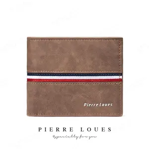 Pierre Loues名牌男士钱包新设计PU男士商务短款钱包