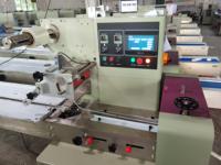 Machine d'emballage horizontale pour bonbons, barres chocolatées, bonbons durs, toffees et sucettes - Vente chaude