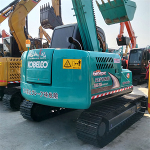 Kobelco รถขุด SK75-8 hoem รถขุดมือสองขนาดเล็ก Sk75 7Ton ไฮดรอลิกขุดตีนตะขาบ - Product Image 4