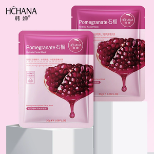 Masque facial hydratant ROREC en marque propre, soin de la peau du visage, masque facial nourrissant en soie, vente en gros - Product Image 2