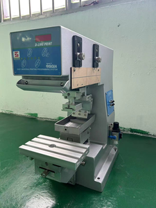 単色デスクトップパッドプリンターインク印刷機、在庫あり/カスタム可能 - Product Image 4