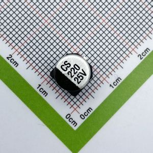 Bulk Discount CS1E221M-CRF10 8*10.5 Capacitors SMD Electrolytic Capacitors 220uF 20% 25V - Product Image 1