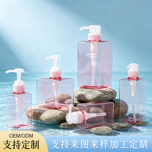 Botellas Dispensadoras de PET Cuadradas Rosa Translúcido de 100ml-650ml, Vacías, Personalizables, para Jabón, Champú, Gel de Ducha - Product Image 1