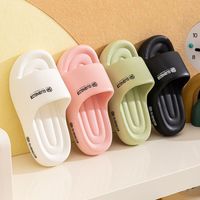 Femmes Designer EVA Slide Pantoufles En Gros D'été À Semelles Épaisses Antidérapant Intérieur Salle De Bains Sandales De Plage pour Femmes Dames
