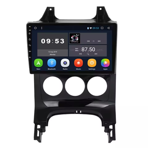 <span class=keywords><strong>Autoradio</strong></span> à commande vocale pour Peugeot <span class=keywords><strong>3008</strong></span> 2011 2012 2013-2016 8 + 128G ventilateur de collage 360 caméra <span class=keywords><strong>GPS</strong></span> BT stéréo AM FM voiture <span class=keywords><strong>gps</strong></span> - Product Image 2