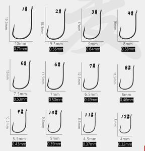 SASAME 10 pièces AJapanse revêtement en acier inoxydable à haute teneur en carbone <span class=keywords><strong>Micro</strong></span> barbelé sport cercle Point pieuvre hameçon carpe hameçons sans <span class=keywords><strong>ardillon</strong></span> - Product Image 4