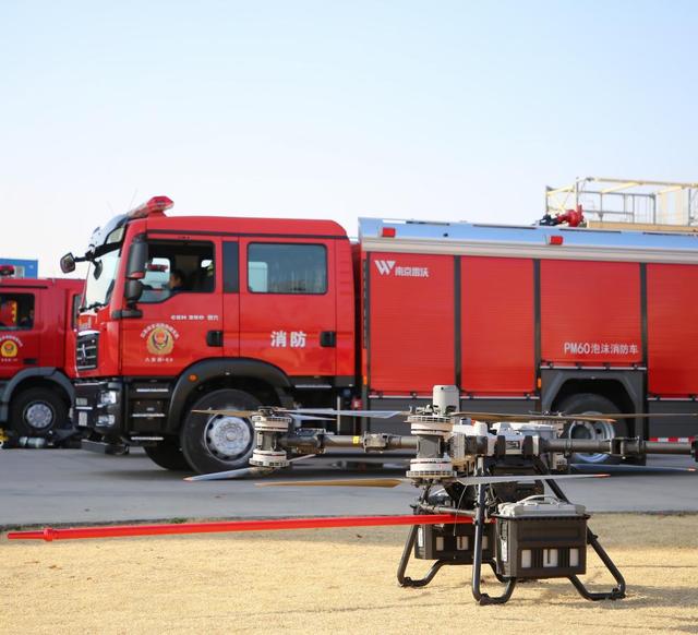 UAV Payload Fire Water Gun Aviation Aluminum Alloy Adjustable Spray Angle Forest Firefighting Interface Compatible for Drones