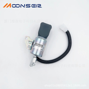 Vanne solénoïde Sa-5176-12 pour Kubota 1756es-12suc5b1s5, pièce de rechange pour vanne d'injection de métal - Product Image 2