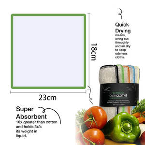 Spifit環境にやさしい食器洗い機竹繊維食器洗いキッチン食器洗い布 - Product Image 6