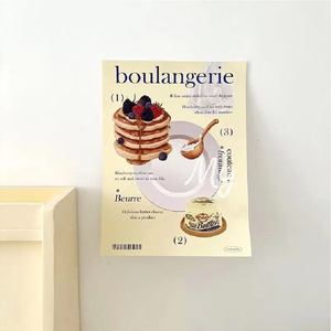 Personnalisation d'affiches de <span class=keywords><strong>recrutement</strong></span>, conception et production d'affiches publicitaires, impression d'autocollants publicitaires extérieurs - Product Image 1