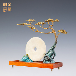 Adorno de Latón con Diseño de Luna Reflejando Ríos y Montañas, Árbol de Pino y Jade, Decoración Feng Shui para Sala de Estar - Product Image 3