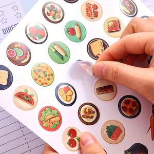 <strong>Large</strong> Hardcover Recipe <strong>Book</strong> with Pocket and Food Stickers for Cooking Lovers and DIY Meal Planners to Compile <strong>Family</strong> Recipes - Product Image 5