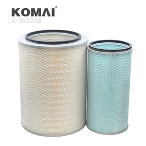 ไส้กรองอากาศ KOMAI AF851M 4881174 9035992  P182039  A-7912  166392  408065  506163930  6N6071 สำหรับรถตัก SANY 750H/850 - Product Image 1